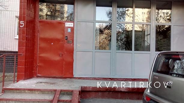 Посуточно Волжский бульвар, 113 а, Москва - квартира посуточно