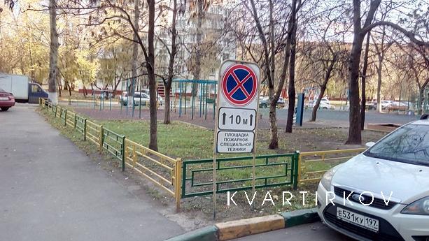 Посуточно Волжский бульвар, 113 а, Москва - квартира посуточно