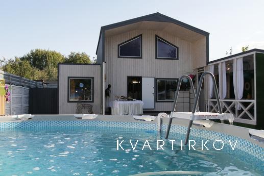 Rent a similar apartment in Kiev with a swimming pool, Kyiv - apartment by the day
