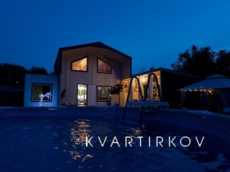 Rent a similar apartment in Kiev with a swimming pool, Kyiv - apartment by the day