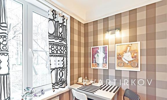 Квартира посуточно от собственника, Москва - квартира посуточно