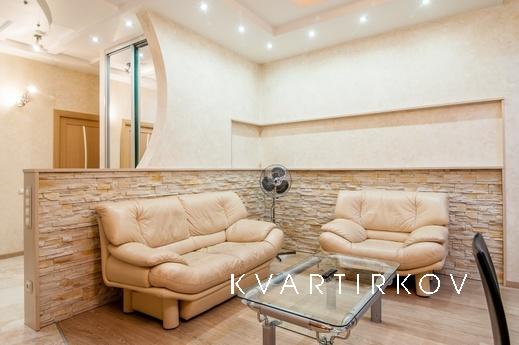 3 комнатная квартира в центре города, Владивосток - квартира посуточно