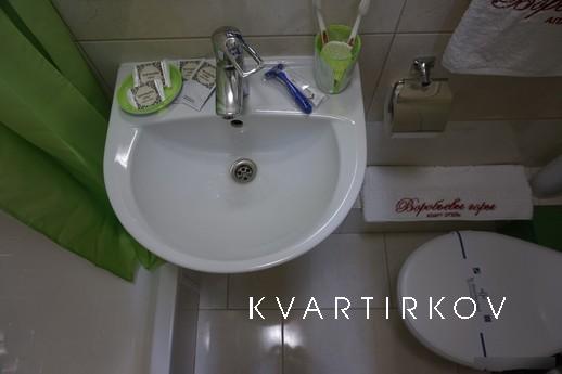 New apart-hotel. Cozy rooms., Kharkiv - apartment by the day