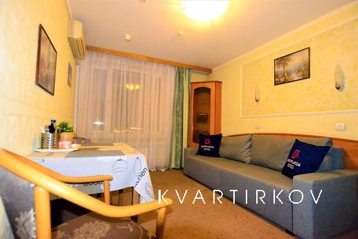 BestFlat24, Москва - квартира посуточно