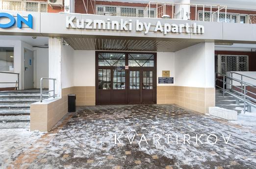 BestFlat24, Moscow - apartment by the day