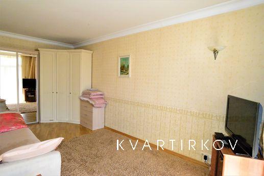 Cozy 1-bedroom apartment, Москва - квартира подобово