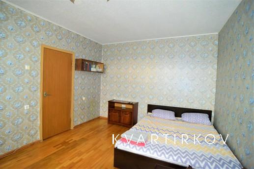 Уютная 1-комнатная квартира возле метро, Москва - квартира посуточно