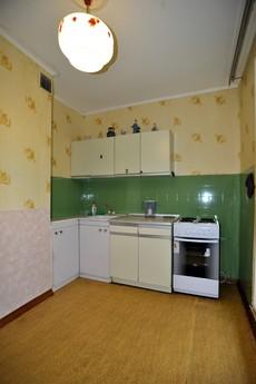 Cozy apartment with a facelift, Москва - квартира подобово