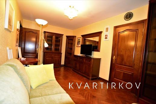 Rent a cozy 2-bedroom apartment, Москва - квартира подобово