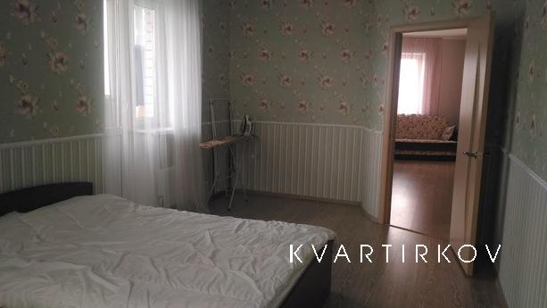 Уютные апартаменты на Декабристов, Казань - квартира посуточно