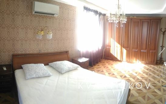 Уютные апартаменты на Ибрагимова, Казань - квартира посуточно