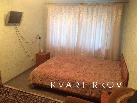 Уютная квартира напротив Нефтегаза ТюмГНГУ! идеально на врем