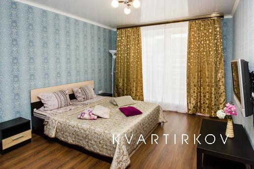 A new, bright, comfortable apartment located in the modern &