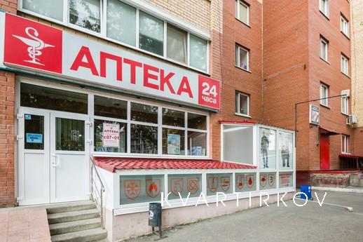 Посуточно Холодильная 14, Тюмень - квартира посуточно