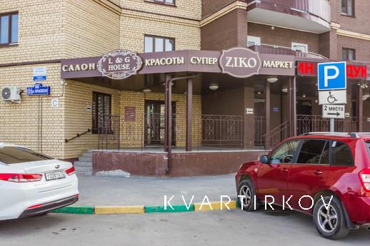 Daily , Тюмень - квартира подобово