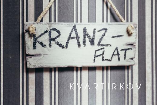 Уютная 3-х комнатная квартира для семей и дружных компаний д