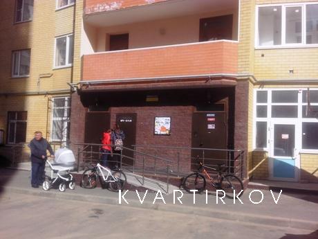 Квартира на сутки, ночь, несколько дней, Ставрополь - квартира посуточно