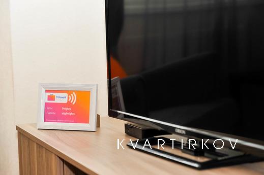 Careful one-bedroom apartment, Yekaterinburg - apartment by the day