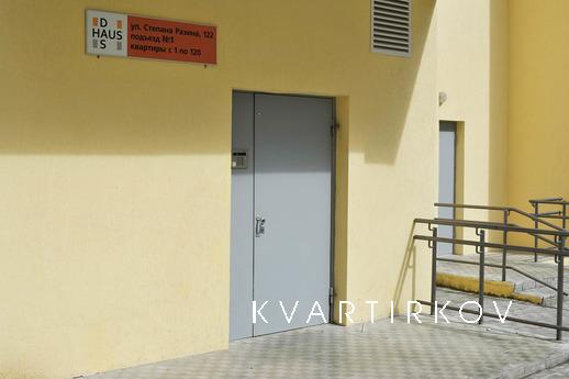 Careful one-bedroom apartment, Yekaterinburg - apartment by the day