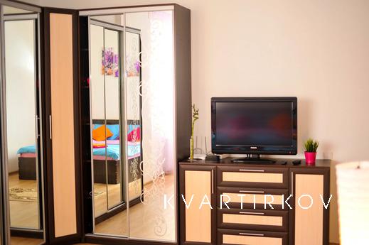 Two-Room Apartment, Yekaterinburg - apartment by the day