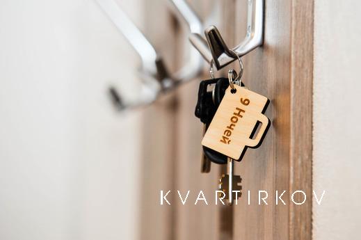 Two-Room Apartment, Yekaterinburg - apartment by the day