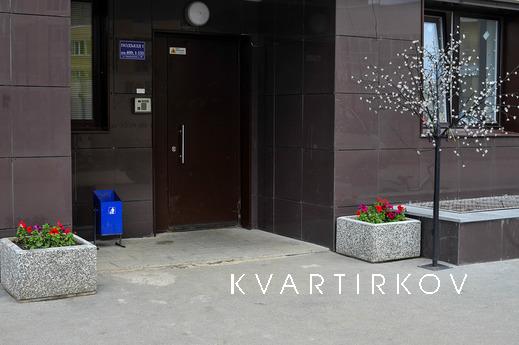 Two-Room Apartment, Yekaterinburg - apartment by the day