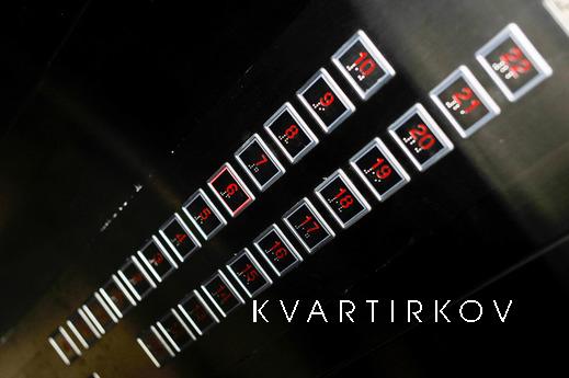 Two-Room Apartment, Yekaterinburg - apartment by the day