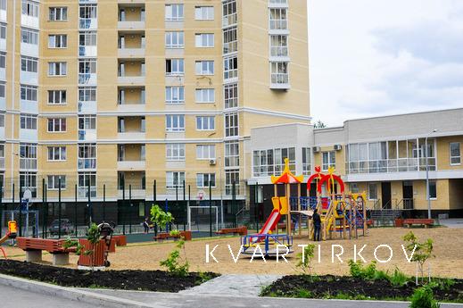 Two-Room Apartment, Yekaterinburg - apartment by the day