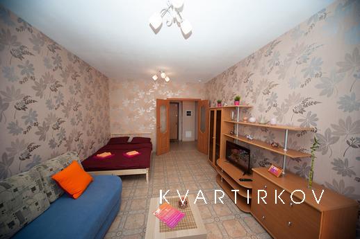 Просторные однокомнатные апартаменты, Екатеринбург - квартира посуточно