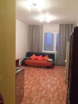 Апартаменты с новым ремонтом, в квартире чисто и уютно. Есть