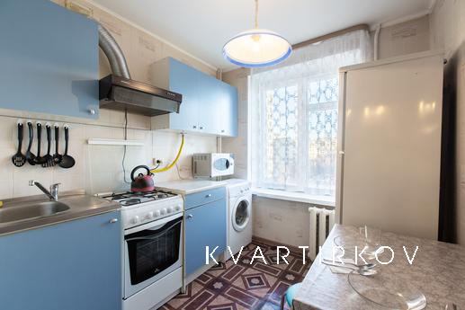 Квартира у метро Савеловская, Москва - квартира посуточно