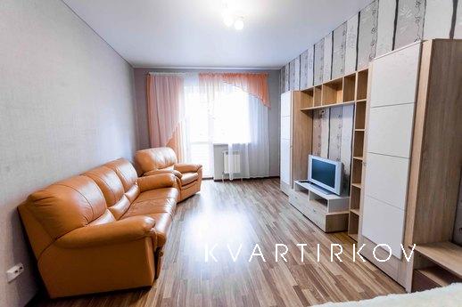 Excellent one-bedroom. apartment in the heart of the city! N