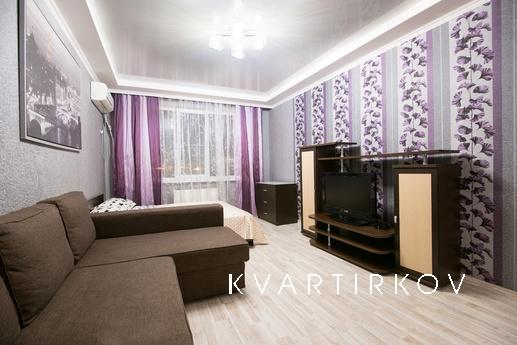 Апартаменты возле ЖД вокзала, Краснодар - квартира посуточно