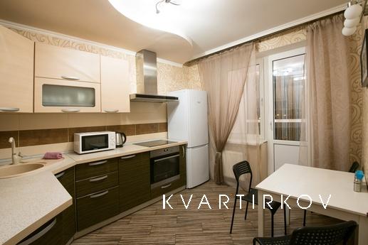 Апартаменты возле ЖД вокзала, Краснодар - квартира посуточно