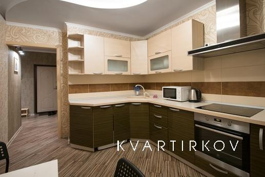 Апартаменты возле ЖД вокзала, Краснодар - квартира посуточно