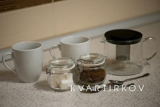 Апартаменты возле ЖД вокзала, Краснодар - квартира посуточно