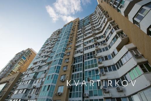 Апартаменты возле ЖД вокзала, Краснодар - квартира посуточно