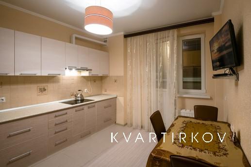 Комфортные апартаменты в центре города, Краснодар - квартира посуточно