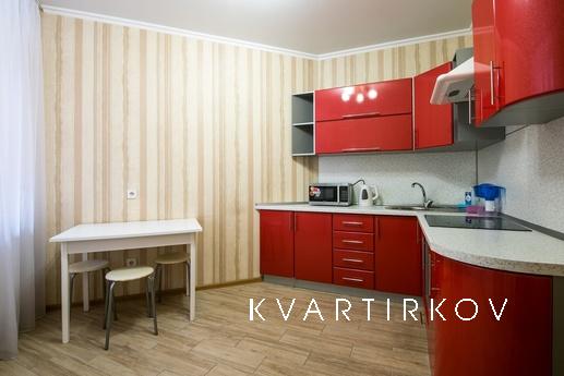 В двух шагах от нового стадиона, Краснодар - квартира посуточно