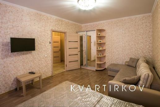 В двух шагах от нового стадиона, Краснодар - квартира посуточно