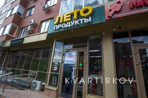 В двух шагах от нового стадиона, Краснодар - квартира посуточно