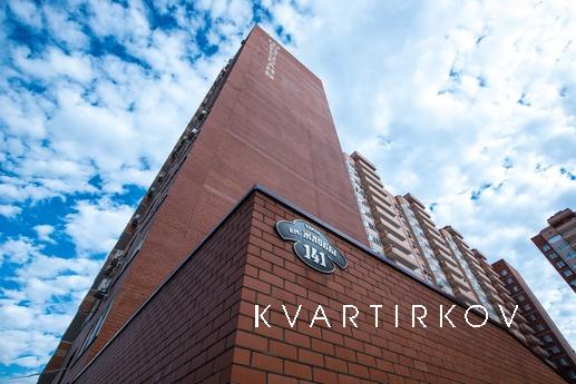 В двух шагах от нового стадиона, Краснодар - квартира посуточно