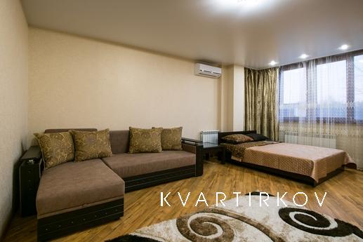 Эксклюзивные апартаменты в центре города, Краснодар - квартира посуточно