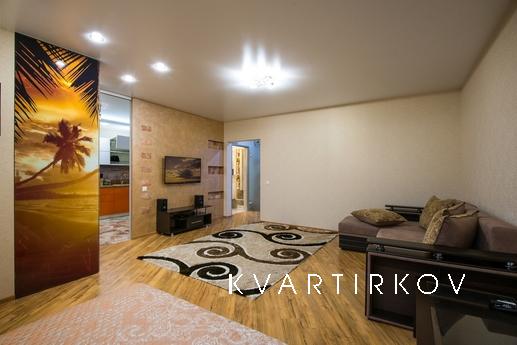 Эксклюзивные апартаменты в центре города, Краснодар - квартира посуточно