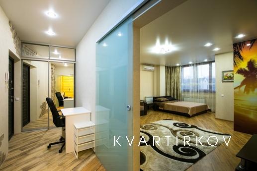 Эксклюзивные апартаменты в центре города, Краснодар - квартира посуточно