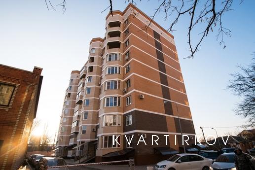 Эксклюзивные апартаменты в центре города, Краснодар - квартира посуточно