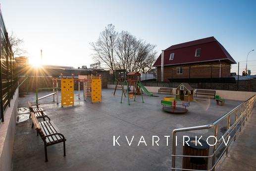 Эксклюзивные апартаменты в центре города, Краснодар - квартира посуточно