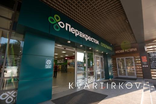 Эксклюзивные апартаменты в центре города, Краснодар - квартира посуточно