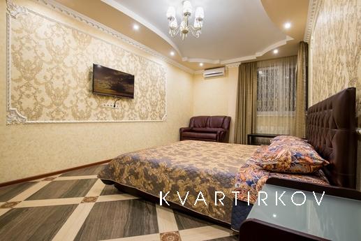 Премиальные видовые апартаменты, Краснодар - квартира посуточно