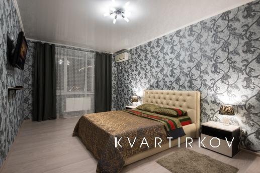 Завораживающий вид на стадион Краснодар, Краснодар - квартира посуточно